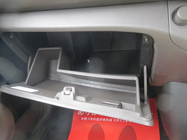 マーチ 12Sコレットシャープ 当社ユーザー様買取 全塗装済み 社外ナビ Bluetooth接続 USB接続 社外アンプ 追加ツイーター ETC ナルディウッドステアリング キーレス パワステ パワーウィンドウ 記録簿 保証付き(27枚目)