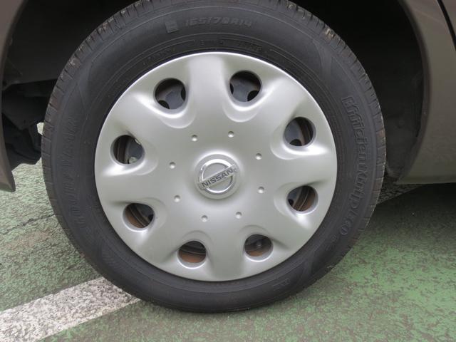 マーチ 12Sコレットシャープ 当社ユーザー様買取 全塗装済み 社外ナビ Bluetooth接続 USB接続 社外アンプ 追加ツイーター ETC ナルディウッドステアリング キーレス パワステ パワーウィンドウ 記録簿 保証付き(31枚目)