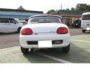 SUZUKI CAPPUCCINO