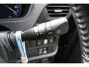 ハイブリッドＧ　ワンオ－ナ－　９インチメモリナビ　Ｂｌｕｅｔｏｏｔｈ対応　地デジ　ＥＴＣ車載器　バックカメラ　クルーズコントロール　キーレスエントリー　シ－トヒ－タ－　整備点検記録簿　スタッドレスタイヤセット付(35枚目)