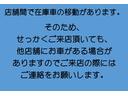 ベースグレード　レッドポイント製クラッチ交換済み　軽量フライホイール　整備記録簿　サイドエアバッグ　ターボ　パワステ　純正オーディオ　社外エアクリ　社外ブローオフバルブ　ＥＴＣ　ブースト計　エッセエッセエアクリあり（37枚目）