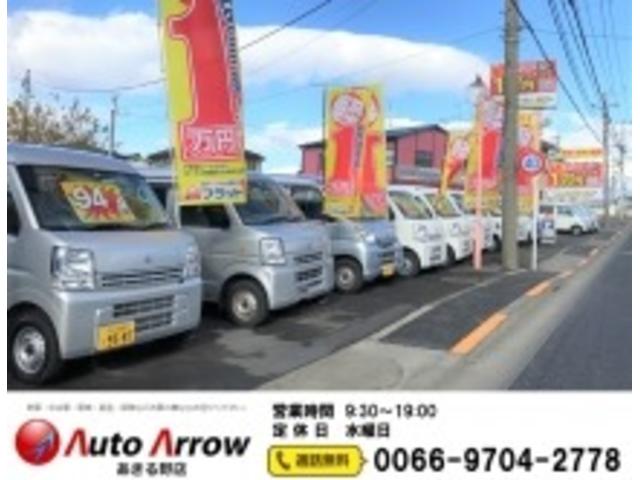 PA オイル新品交換 エレメント新品交換 エアコン パワステ 5AGS 走行7.6万キロ(32枚目)