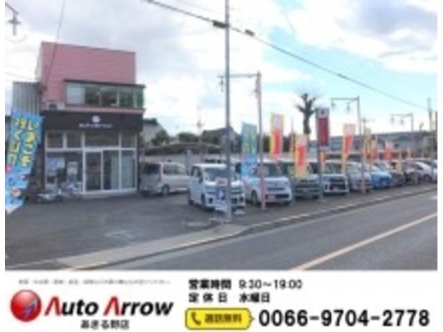 PA オイル新品交換 エレメント新品交換 エアコン パワステ 5AGS 走行7.6万キロ(37枚目)