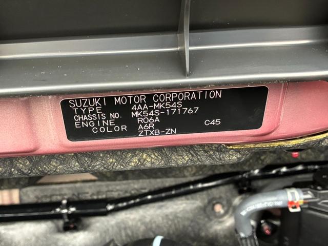 スペーシアカスタム ハイブリッドＸＳターボ　全方位モニター付９インチメモリーナビゲーション、スズキコネクト対応通信機装着車　シートヒーター　フルセグ　アダプティブクルーズコントロール　電動パーキング　ステアリングヒーター　ターボ（15枚目）