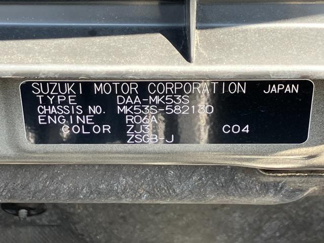 スペーシアカスタム ハイブリッドGS ブルートゥース オートライト オートエアコン ワンオーナー ETC スマートキー 受精アルミホイール フォグランプ シートリフター 電動格納ミラー地デジナビ(26枚目)