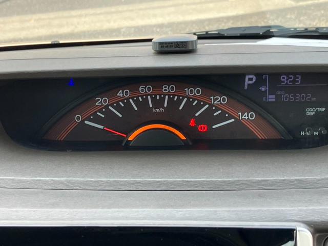 タント G SAIII オートエアコン 両側パワースライドドア 8インチオプションナビ バックカメラ ETC ブルートゥース スマートキー(30枚目)