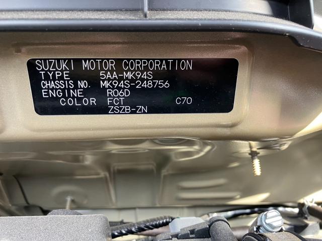 スペーシアギア ハイブリッドＸＺ　ハイブリッドＸＺ（４名）ダムド　ノクトフェイスチェンジキット装着　全包囲モニター付きメモリーナビ９インチ　電動パーキング　スマートキー　ステアリングヒーター　スリムサーキュレーター（19枚目）