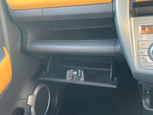 ハスラー X 地デジナビ ブルートゥース バックカメラ ETC ワンオーナー 純正アルミホイール スマートキー フォグランプ シートヒーター 革巻きステアリング(19枚目)