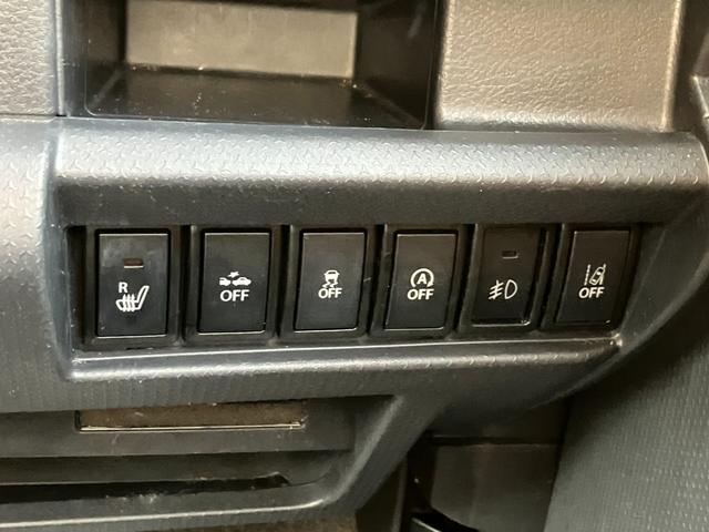 ハスラー X 地デジナビ ブルートゥース バックカメラ ETC ワンオーナー 純正アルミホイール スマートキー フォグランプ シートヒーター 革巻きステアリング(28枚目)