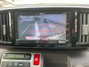 プレミアム・Ｌパッケージ　スマートキー　フルセグナビ　バックカメラ　ＥＴＣ　革巻きステアリング　オートライト　ＨＩＤ　オートエアコン　フォグランプ（30枚目）