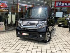 軽自動車専門店！グループ在庫数常時５０台以上！ 2