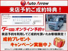 軽自動車専門店！グループ在庫数常時５０台以上！ 2