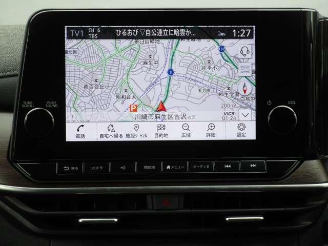 オーラ １．２　Ｇ　レザーエディション　ワンオーナ　本革　記録簿　ニッサンコネクトナビゲーション♪アラウンドビューモニター　ＥＴＣ２・０　プロパイロット　ドラレコ　ＳＯＳコール　ＶＤＣ＆ＬＤＷ　ＢＳＩ＆ＢＳＷ　サイド＆カーテンエアバック（4枚目）
