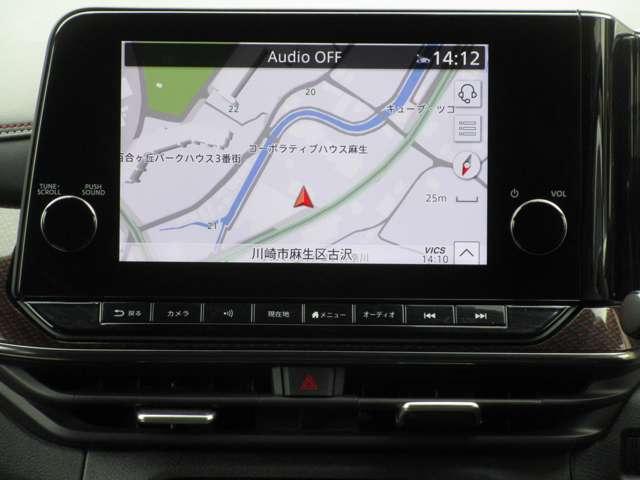 オーラ １．２　ＮＩＳＭＯ　ニッサンコネクトナビゲーション＆アラウンドビューモニター・ＥＴＣ２．０　プロパイロット　ドラレコ　ＡＢＳ　フルオートエアコン　サイド＆カーテンエアバック　ＢＳＩ＆ＢＳＷ　ＬＥＤランプ　ＳＯＳコール（4枚目）