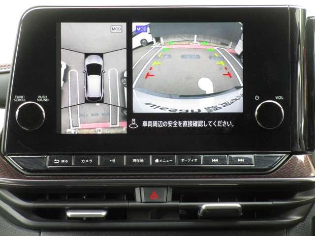 オーラ １．２　ＮＩＳＭＯ　ニッサンコネクトナビゲーション＆アラウンドビューモニター・ＥＴＣ２．０　プロパイロット　ドラレコ　ＡＢＳ　フルオートエアコン　サイド＆カーテンエアバック　ＢＳＩ＆ＢＳＷ　ＬＥＤランプ　ＳＯＳコール（5枚目）