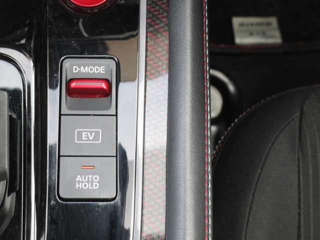オーラ １．２　ＮＩＳＭＯ　ニッサンコネクトナビゲーション＆アラウンドビューモニター・ＥＴＣ２．０　プロパイロット　ドラレコ　ＡＢＳ　フルオートエアコン　サイド＆カーテンエアバック　ＢＳＩ＆ＢＳＷ　ＬＥＤランプ　ＳＯＳコール（16枚目）