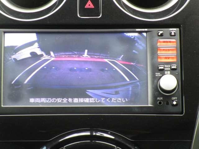 ノート １．２　Ｘ　ＤＩＧ－Ｓ　左右エアバック　ＭＭ１１２ＤーＷナビゲーション＆バックカメラ　社外製ドライブレコーダー・社外制ＥＴＣユニット　プラスチックバイザー　ＡＡＣ　整備記録簿　パワーウィンドウ　ＡＢＳ　パワーステアリング（5枚目）