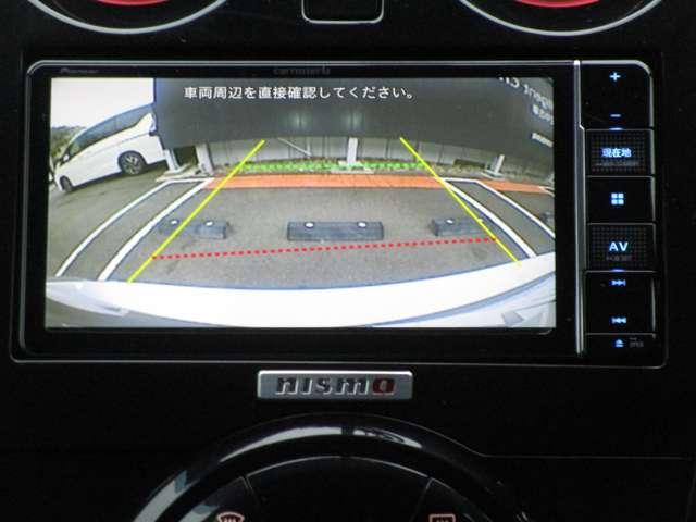 ノート １．２　ＮＩＳＭＯ　ＥＣＯモード　記録簿付き　エアバック　アルミ　Ｗエアバック　パワーステアリング　キーレスエントリー　フルオートエアコン　ＡＢＳ　パワーウインドウ　パイオニア製ナビゲーション＆バックカメラ　バイザー（5枚目）