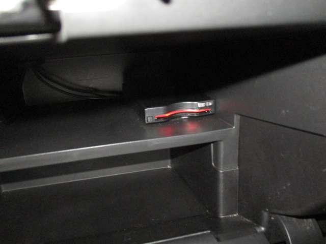 ノート １．２　ＮＩＳＭＯ　ＥＣＯモード　記録簿付き　エアバック　アルミ　Ｗエアバック　パワーステアリング　キーレスエントリー　フルオートエアコン　ＡＢＳ　パワーウインドウ　パイオニア製ナビゲーション＆バックカメラ　バイザー（10枚目）