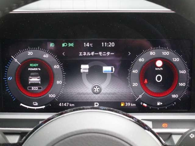 オーラ G FOUR 4WD ニッサンコネクトナビ 試乗車 エマブレ 全周囲 LDW 記録簿 アダプティブクルーズ 盗難防止システム オートエアコン スマートキー バックカメラ LEDライト アルミホイール 4WD ETC車載器 ナビTV 禁煙(6枚目)