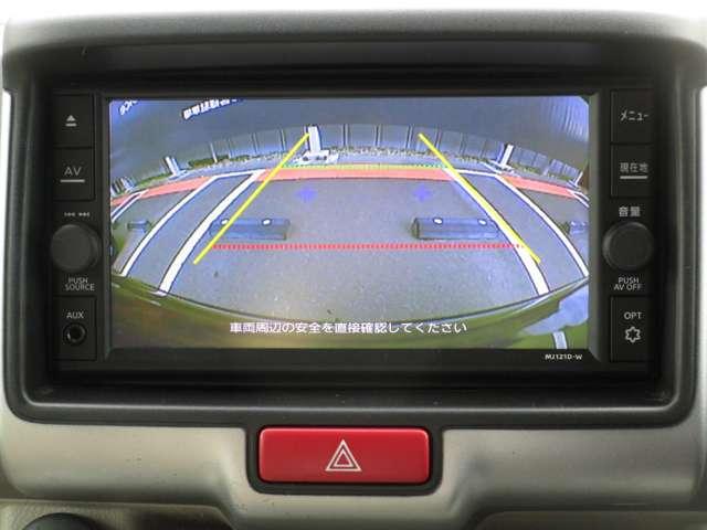 ＮＶ１００クリッパーリオ ６６０　Ｅ　ハイルーフ　１オーナ　ナビ　インテリキー　オートエアコン　車線逸脱警報システム　メモリーナビ　点検記録簿　アルミホイール　ＡＢＳ　キーレス　エアバッグ　Ｗエアバック　パワーステアリング　両側スライド片側電動ドア（5枚目）