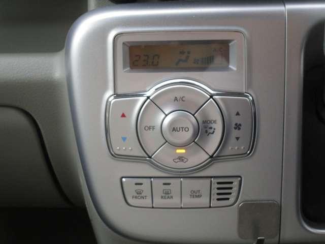 ＮＶ１００クリッパーリオ ６６０　Ｅ　ハイルーフ　１オーナ　ナビ　インテリキー　オートエアコン　車線逸脱警報システム　メモリーナビ　点検記録簿　アルミホイール　ＡＢＳ　キーレス　エアバッグ　Ｗエアバック　パワーステアリング　両側スライド片側電動ドア（7枚目）