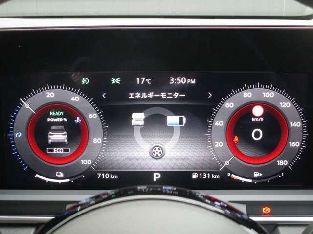 オーラ １．２　Ｇ　ニッサンコネクトナビ・ボーズオーディオ・　自動（被害軽減）ブレーキ　試乗車アップ　ＬＥＤ　ＬＫＡ　サイドカメラ　ＥＴＣ　ドライブレコーダー　カーテンエアバッグ　イモビライザー　アルミホイール　インテリジェントキー　パワーウィンドウ　ナビＴＶ（6枚目）