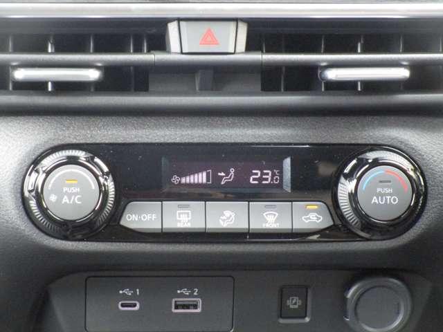 オーラ １．２　Ｇ　ニッサンコネクトナビ・ボーズオーディオ・　自動（被害軽減）ブレーキ　試乗車アップ　ＬＥＤ　ＬＫＡ　サイドカメラ　ＥＴＣ　ドライブレコーダー　カーテンエアバッグ　イモビライザー　アルミホイール　インテリジェントキー　パワーウィンドウ　ナビＴＶ（7枚目）