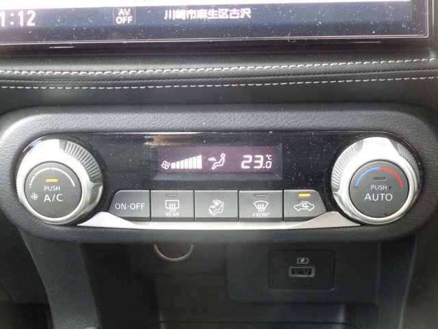 キックス X FOUR (e-POWER) 4WD ナビTV LEDライト 踏み間違い防止 アラウンドビュ- 試乗車UP ETC 盗難防止システム 車線逸脱警報 インテリキー バックモニター ワンオーナー オートエアコン 4WD アイドリングストップ(7枚目)