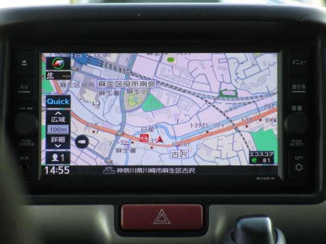 ＮＶ１００クリッパーバン ６６０　ＤＸ　ハイルーフ　５ＡＧＳ車　パワーウィンドー　パワステ付き　運転席エアバック　エアコン　ＡＢＳ付き（4枚目）