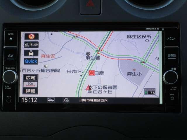 ノート 1.2 X MM318D-Wナビゲーション&バックカメラ・ETC2.0・フロントドライブレコーダー・Hiビームアシスト・エマージェンシーブレーキ・踏み間違い防止・VDC&LWD・インテリジェントキー(4枚目)