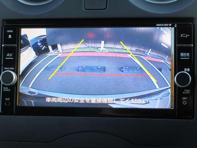 ノート 1.2 X MM318D-Wナビゲーション&バックカメラ・ETC2.0・フロントドライブレコーダー・Hiビームアシスト・エマージェンシーブレーキ・踏み間違い防止・VDC&LWD・インテリジェントキー(5枚目)