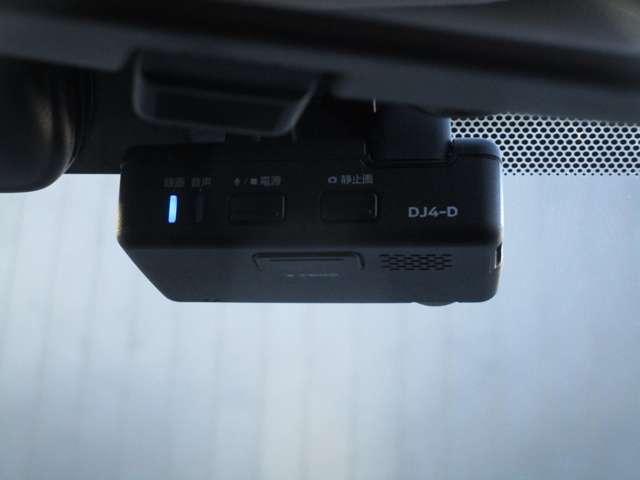 ノート 1.2 X MM318D-Wナビゲーション&バックカメラ・ETC2.0・フロントドライブレコーダー・Hiビームアシスト・エマージェンシーブレーキ・踏み間違い防止・VDC&LWD・インテリジェントキー(8枚目)