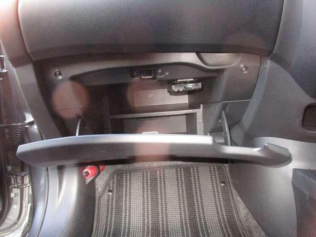 ノート 1.2 X MM318D-Wナビゲーション&バックカメラ・ETC2.0・フロントドライブレコーダー・Hiビームアシスト・エマージェンシーブレーキ・踏み間違い防止・VDC&LWD・インテリジェントキー(11枚目)