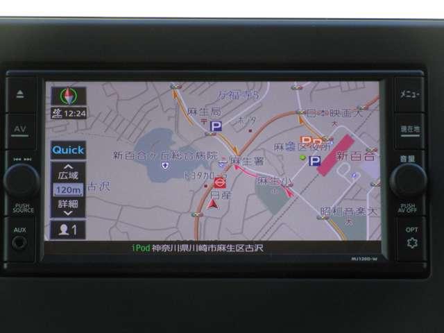 デイズ ６６０　Ｘ　ＭＪ１２０Ｄ－Ｗナビゲーション＆アラウンドビューモニター（ルームミラーのみに映ります）・プラスチックバイザー・ＨＩビームアシスト・エマージェンシーブレーキ＆踏み間違い防止装置（4枚目）