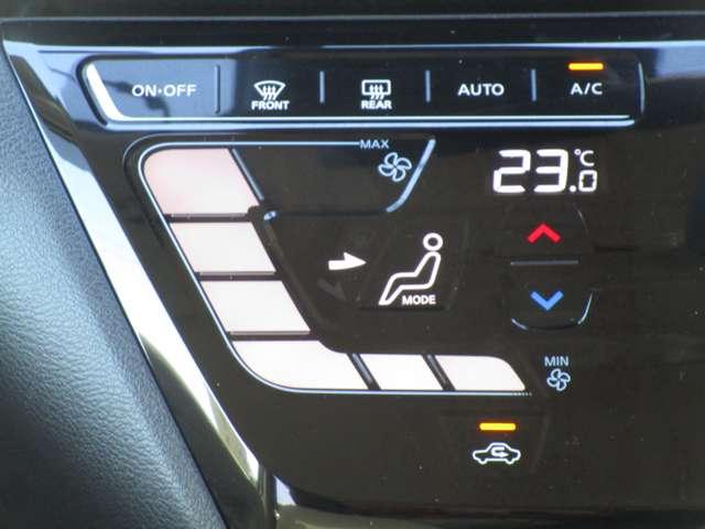 デイズ ６６０　Ｘ　ＭＪ１２０Ｄ－Ｗナビゲーション＆アラウンドビューモニター（ルームミラーのみに映ります）・プラスチックバイザー・ＨＩビームアシスト・エマージェンシーブレーキ＆踏み間違い防止装置（7枚目）