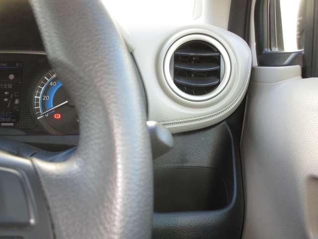 デイズ ６６０　Ｘ　ＭＪ１２０Ｄ－Ｗナビゲーション＆アラウンドビューモニター（ルームミラーのみに映ります）・プラスチックバイザー・ＨＩビームアシスト・エマージェンシーブレーキ＆踏み間違い防止装置（11枚目）