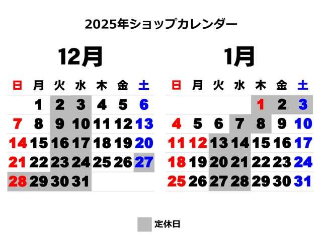 デイズ 660 ボレロ 試乗車・MM223D-Lナビゲーション&アラウン 試乗車アップ 全周囲モニター 禁煙車 メモリーナビ 1オーナー 車線逸脱警報 ドライブレコーダー フルオートエアコン スマートキー Wエアバック ETC 衝突回避支援(13枚目)