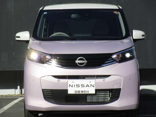 デイズ ボレロ 試乗車・MM223D-Lナビゲーション&アラウン 試乗車アップ 全周囲モニター 禁煙車 メモリーナビ 1オーナー 車線逸脱警報 ドライブレコーダー フルオートエアコン スマートキー Wエアバック ETC 衝突回避支援 HIビームアシスト LEDランプ(36枚目)