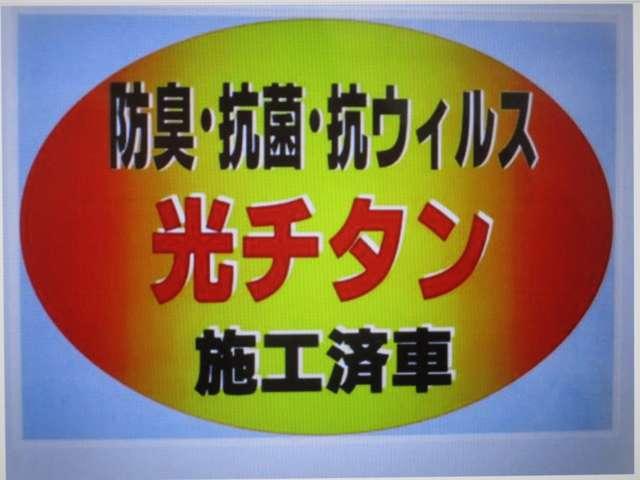デイズ ボレロ 試乗車・MM223D-Lナビゲーション&アラウン 試乗車アップ 全周囲モニター 禁煙車 メモリーナビ 1オーナー 車線逸脱警報 ドライブレコーダー フルオートエアコン スマートキー Wエアバック ETC 衝突回避支援 HIビームアシスト LEDランプ(37枚目)