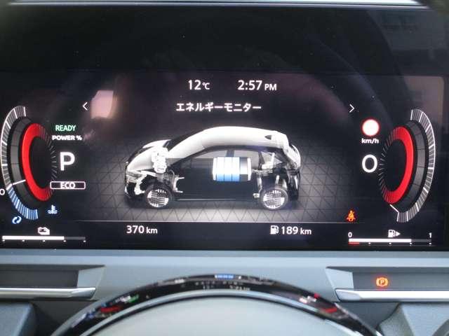 オーラ １．２　Ｇ　ＦＯＵＲ　レザーエディション　４ＷＤ　ニッサンコネクトナビゲーション＆ＡＶＭ　ワンオ－ナ－車　ＬＫＡ　レザーシート　追従クルコン　ＬＥＤライト　バックモニター　ドライブレコーダー　インテリキー　４ＷＤ　ＥＴＣ　アルミ　記録簿　サイドカメラ　盗難警報器　キーレスエントリー（6枚目）