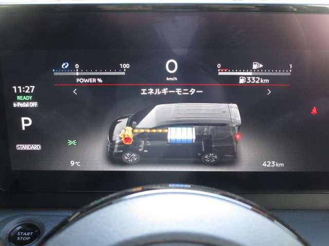セレナ １．４　ｅ－ＰＯＷＥＲ　ＡＵＴＥＣＨ　スポーツ　スペック　試乗車・ニッサンコネクトナビゲーション＆　両側パワースライドドア　全周囲カメラ　ＥＴＣ　ＬＥＤヘッドライト（6枚目）