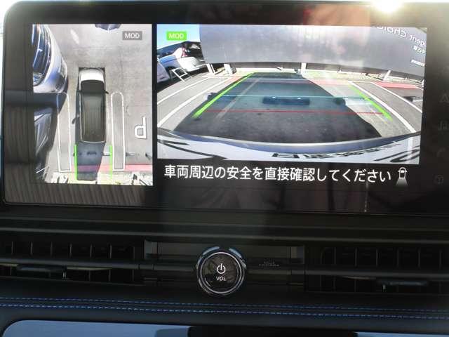 セレナ ２．０　ＡＵＴＥＣＨ　ニッサンコネクトナビゲーション＆アラウン　試乗車　両側オートスライドドア　衝突軽減ブレーキ　アラウンドビューモニター　禁煙車　ＬＥＤライト　ドライブレコーダー　インテリキー　サイドカメラ　アイドリングストップ　バックカメラ　キーレス　ナビＴＶ（5枚目）