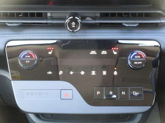 セレナ ２．０　ＡＵＴＥＣＨ　ニッサンコネクトナビゲーション＆アラウン　試乗車　両側オートスライドドア　衝突軽減ブレーキ　アラウンドビューモニター　禁煙車　ＬＥＤライト　ドライブレコーダー　インテリキー　サイドカメラ　アイドリングストップ　バックカメラ　キーレス　ナビＴＶ（8枚目）