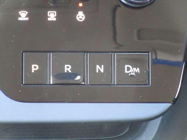 セレナ ２．０　ＡＵＴＥＣＨ　ニッサンコネクトナビゲーション＆アラウン　試乗車　両側オートスライドドア　衝突軽減ブレーキ　アラウンドビューモニター　禁煙車　ＬＥＤライト　ドライブレコーダー　インテリキー　サイドカメラ　アイドリングストップ　バックカメラ　キーレス　ナビＴＶ（9枚目）