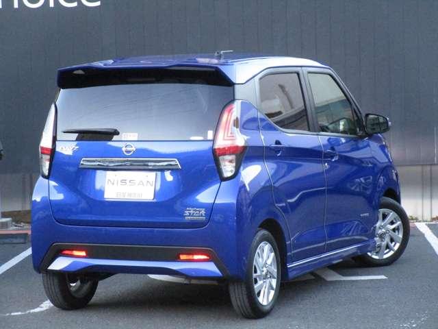 デイズ ６６０　ハイウェイスターＸ　１オーナー　ナビ　オートエアコン　記録簿　アルミホイール　メモリーナビ　パワーステアリング　パワーウィンドウ　運転席エアバッグ　ＡＢＳ（2枚目）