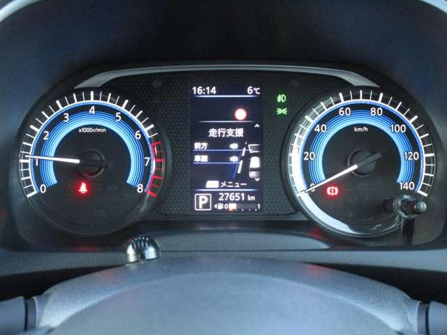 デイズ ６６０　ハイウェイスターＸ　１オーナー　ナビ　オートエアコン　記録簿　アルミホイール　メモリーナビ　パワーステアリング　パワーウィンドウ　運転席エアバッグ　ＡＢＳ（6枚目）