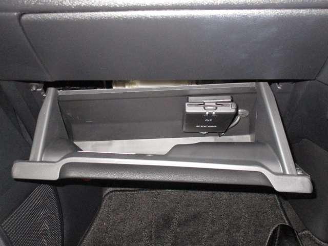 デイズ ６６０　ハイウェイスターＸ　１オーナー　ナビ　オートエアコン　記録簿　アルミホイール　メモリーナビ　パワーステアリング　パワーウィンドウ　運転席エアバッグ　ＡＢＳ（13枚目）