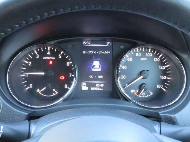 エクストレイル ２．０　２０Ｘ　３列車　４ＷＤ　フルタイム４ＷＤ　オートエアコン　アルミ　ワンオーナー車　ＰＳ　メモリーナビゲーション　パワーウィンドウ　ナビ　整備記録簿　エアバッグ　ＡＢＳ（6枚目）