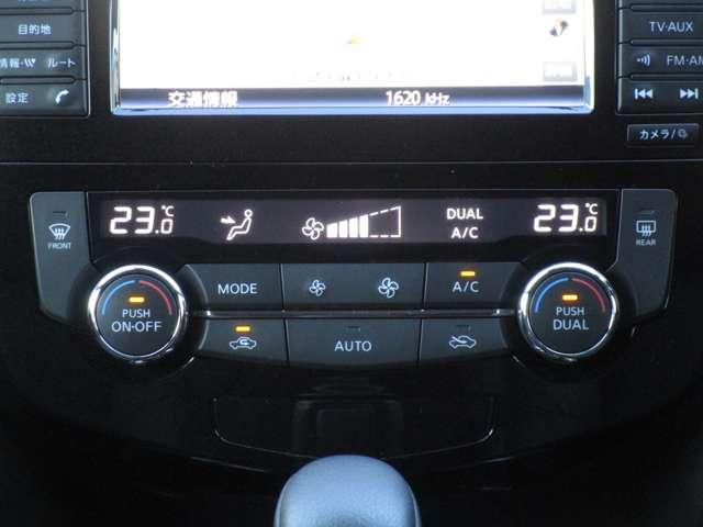 エクストレイル ２．０　２０Ｘ　３列車　４ＷＤ　フルタイム４ＷＤ　オートエアコン　アルミ　ワンオーナー車　ＰＳ　メモリーナビゲーション　パワーウィンドウ　ナビ　整備記録簿　エアバッグ　ＡＢＳ（14枚目）